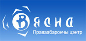 viasna-logo.jpg